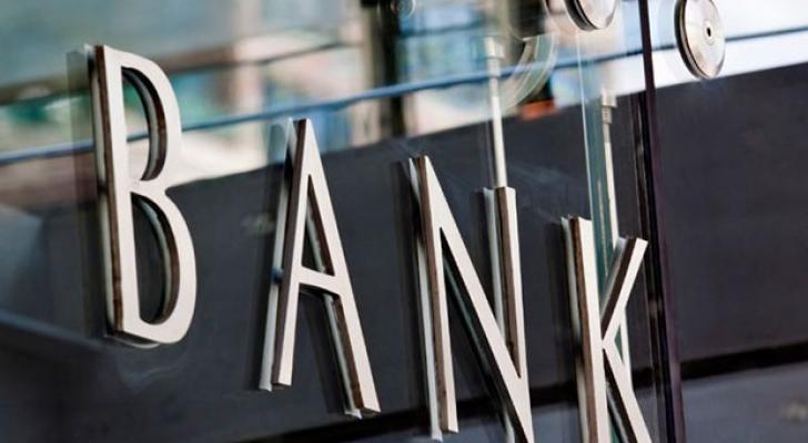 Azərbaycanda 4 bankın balans kapitalı 300 milyon manatdan çoxdur