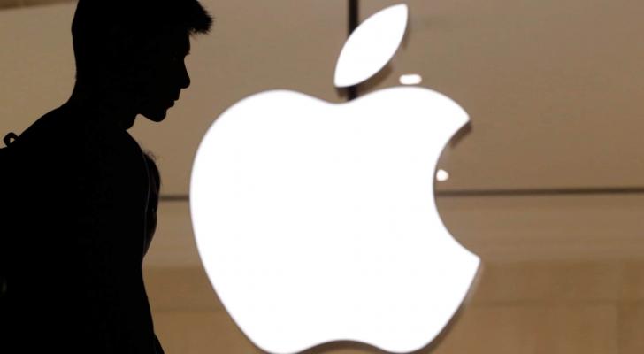 "Apple" dünyanın ən bahalı şirkət statusunu itirdi