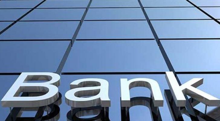 Azərbaycanda 7 bankın nizamnamə kapitalı artıb