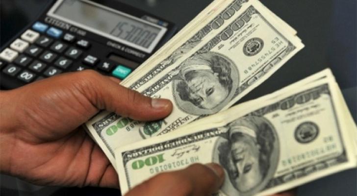 Dolların sabaha olan rəsmi məzənnəsi açıqlandı