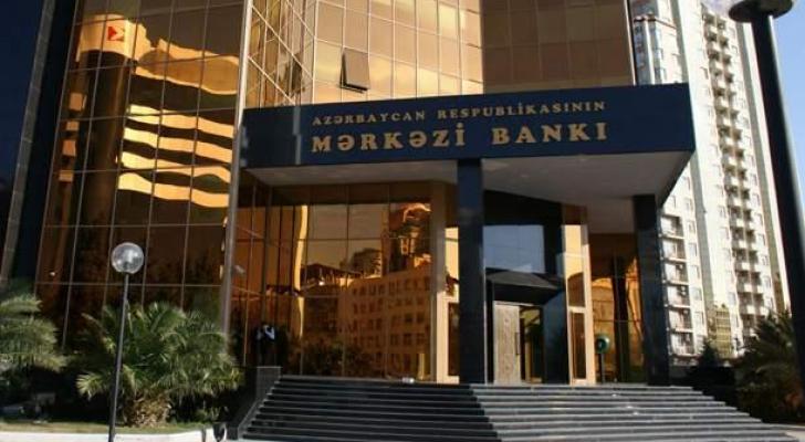 Mərkəzi Bank uçot dərəcəsi ilə bağlı qərar verdi