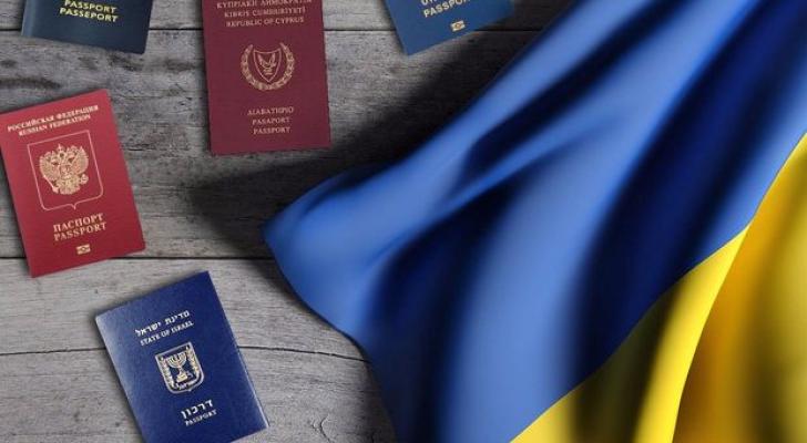 Ukrayna hakimiyyəti ikili vətəndaşlıq tətbiq etməyə qərar verdi