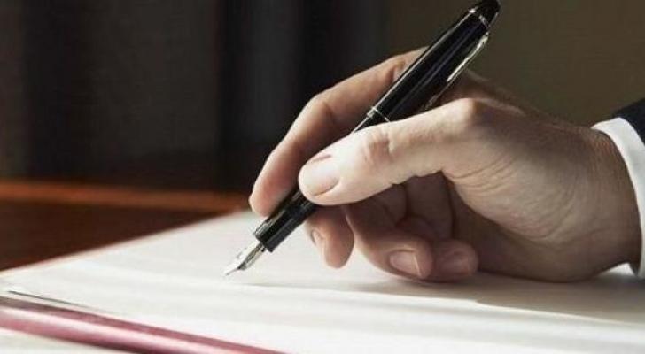 Prezident “Azərsu”ya səkkiz milyon manat ayırdı