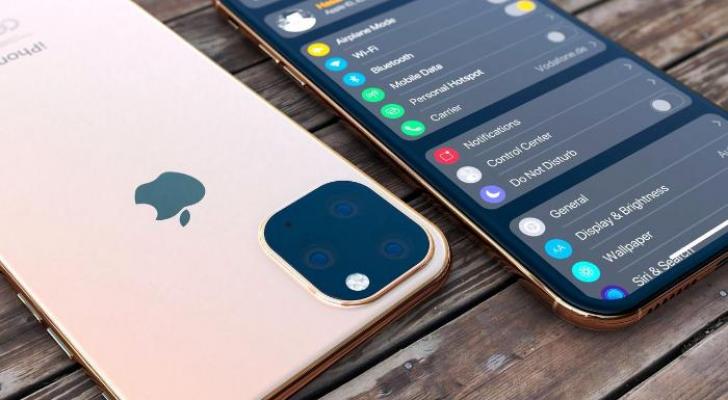 Deputat: "iPhone" əxlaqı pozur