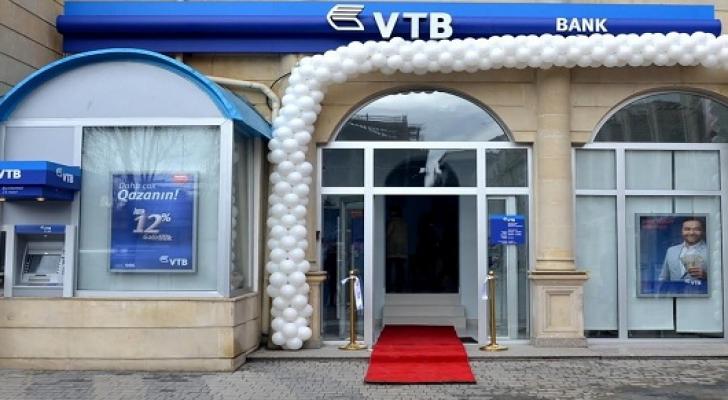 “VTB Azerbaijan” bankı rəqəmsal bank yaradacaq