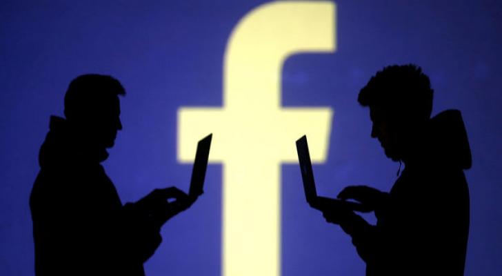 Vyetnamlı hakerlər “Facebook”un 267 milyon istifadəçisinin şəxsi məlumatlarını oğurladı