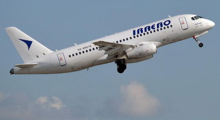 Samaradan Bakıya yeni aviareys açılır