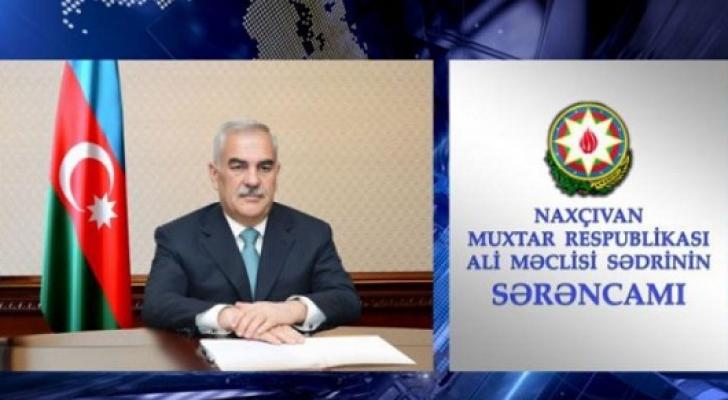 Vasif Talıbov bu şəxslər haqqında sərəncam imzaladı - SƏRƏNCAM