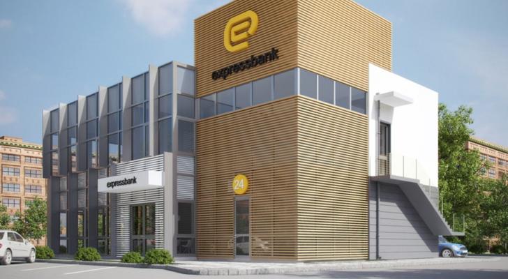 “ExpressBank”ın səhmdarı nizamnamə kapitalını azaldır