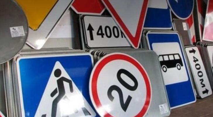 BNA-dan şişirdilmiş qiymətə alınan yol lövhələri haqda açıqlama