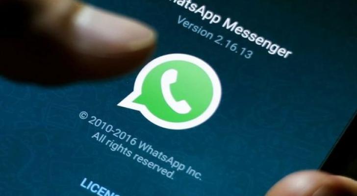 “WhatsApp”da “Yeni il virusu” yayılıb
