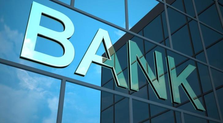 Azərbaycan bankları SOCAR istiqrazlarının hesabına daha bir imkan əldə edə bilər