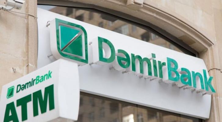 Əmanətlərin Sığortalanması Fondu bu bankın kreditorlarına müraciət etdi