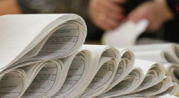 MSK DSK-nın qərarını ləğv etdi: “Həmin dairə nəzarətə götürülsün”