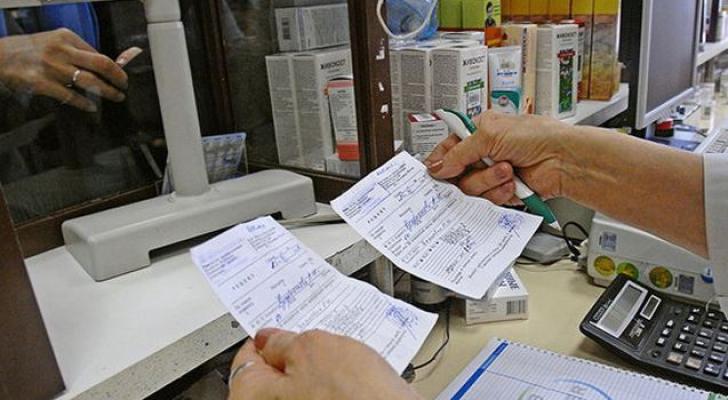 Azərbaycanda leykozlu uşaqlara verilən dərmanlar yoxa çıxıb– Apteklərdə od qiymətinədir