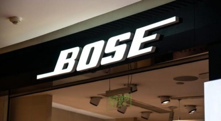Onlayn-satışları “Bose”un pərakəndə mağazalarının sonuna çıxıb