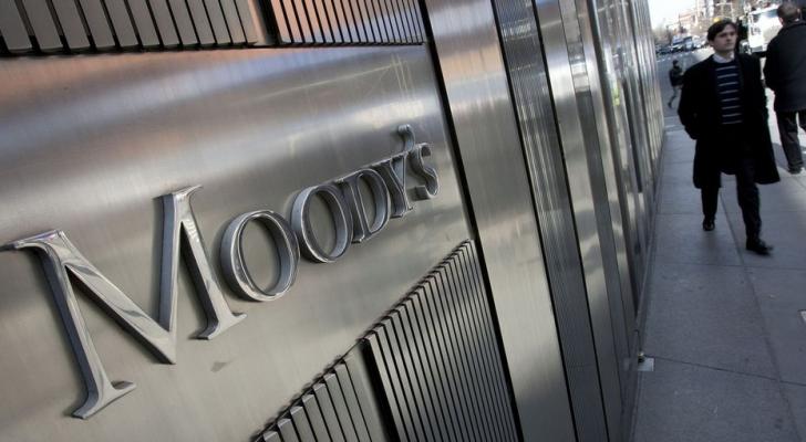 "Moody’s": Azərbaycanın 30 aylıq idxalı ödəyəcək qədər valyuta ehtiyatları mövcuddur