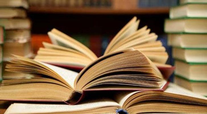 Radikallığı təbliğ edən 216 adda kitabın ölkəyə idxalının qarşısı alınıb - RƏSMİ