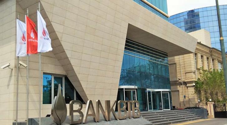 “Bank BTB” 2019-da mənfəətini 10 dəfə artırıb