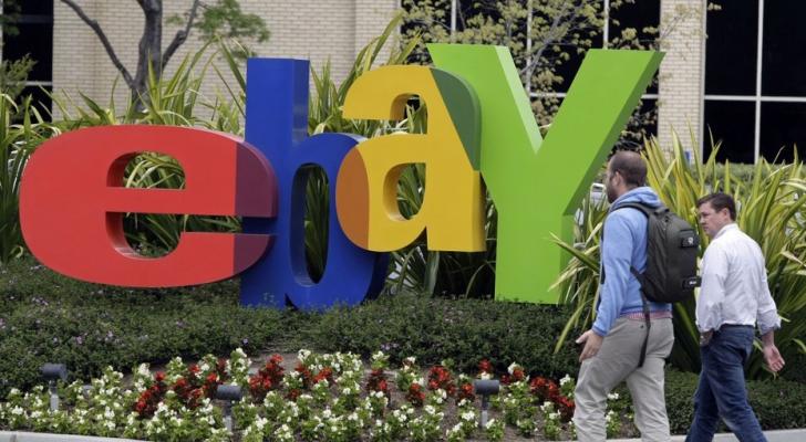 "eBay"ın xalis mənfəəti ötən il 29% azalıb