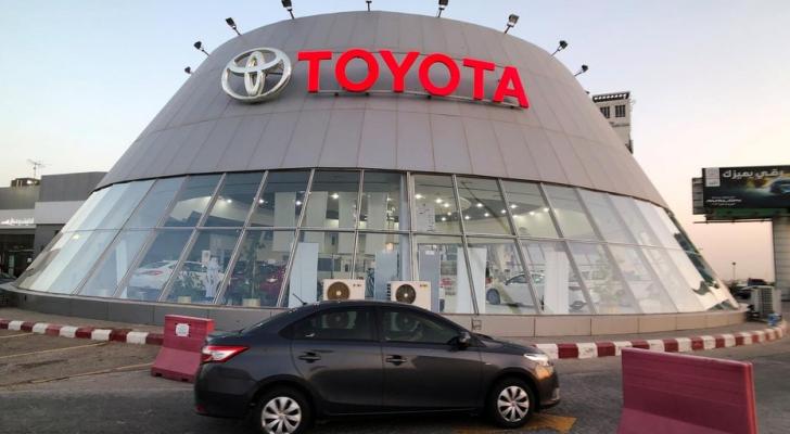 "Toyota" Çində istehsalı dayandırdı