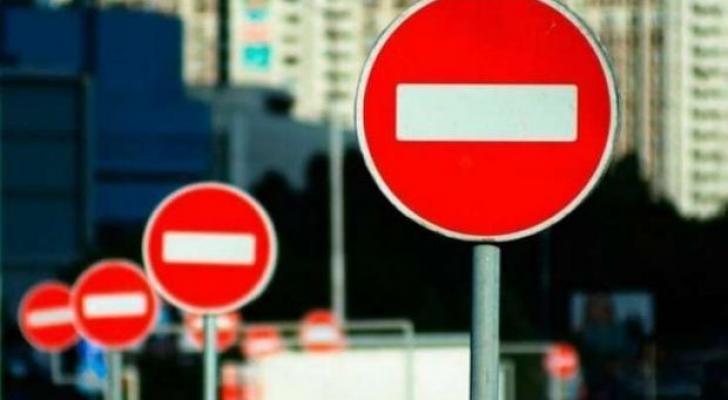 Bakının bu küçəsində avtomobillərin hərəkəti məhdudlaşdırılacaq