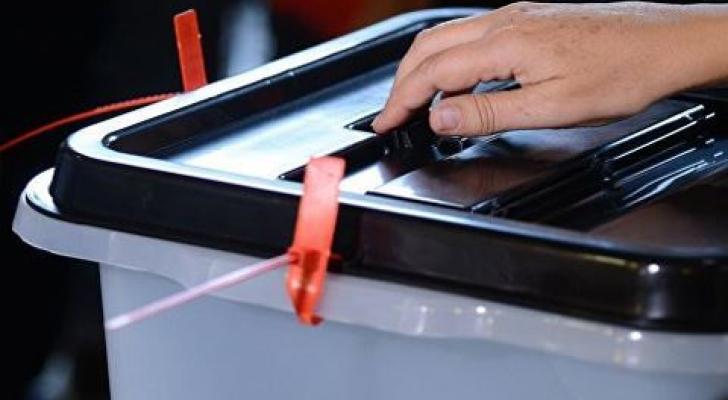 Azərbaycanda yeni seçki məntəqələri yaradılıb - SİYAHI