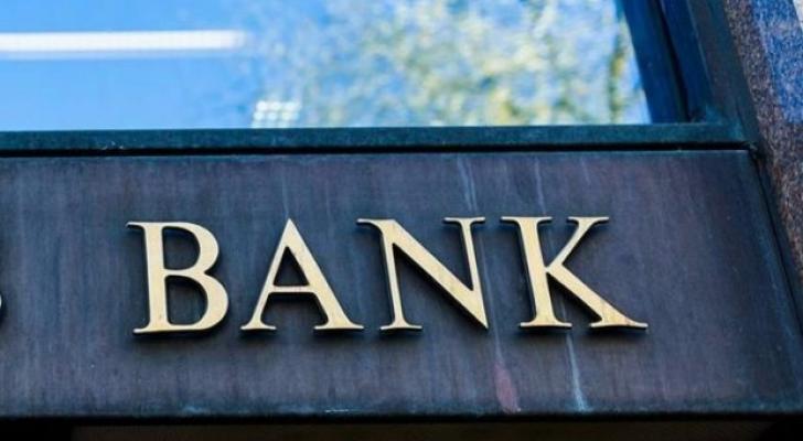 Azərbaycanda faiz gəlirləri azalan banklar