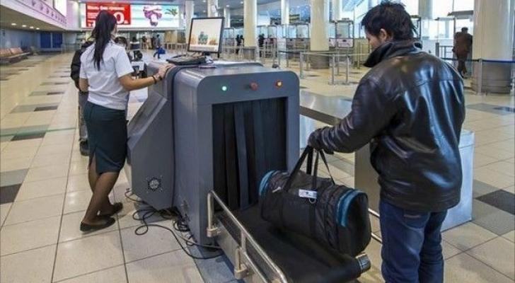 Azərbaycana keçə biləcək təhlükə ilə bağlı XƏBƏRDARLIQ