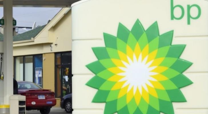 "BP"-də işləyən azərbaycanlıların sayı AÇIQLANIB