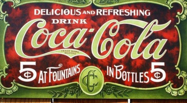 Coca-Cola ilə bağlı 7 açar marketinq strategiyası hansı olub?