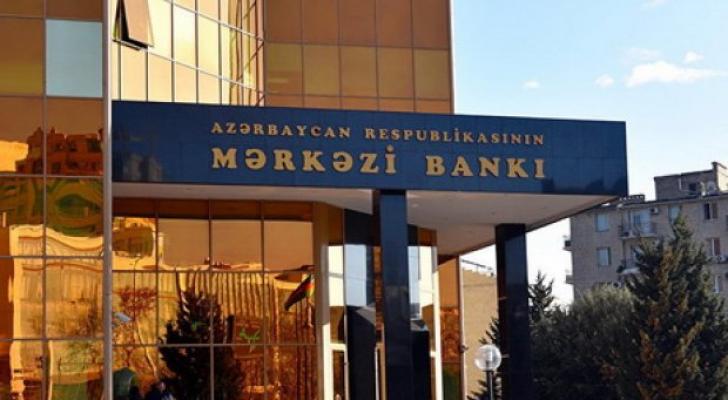 Depozit hərracında tələb təklifi 6 dəfədən çox üstələyib