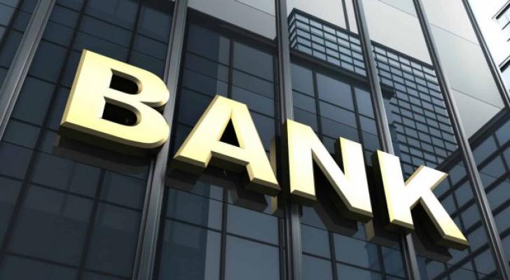 Azərbaycanda 5 bank əməliyyat zərərinə uğrayıb