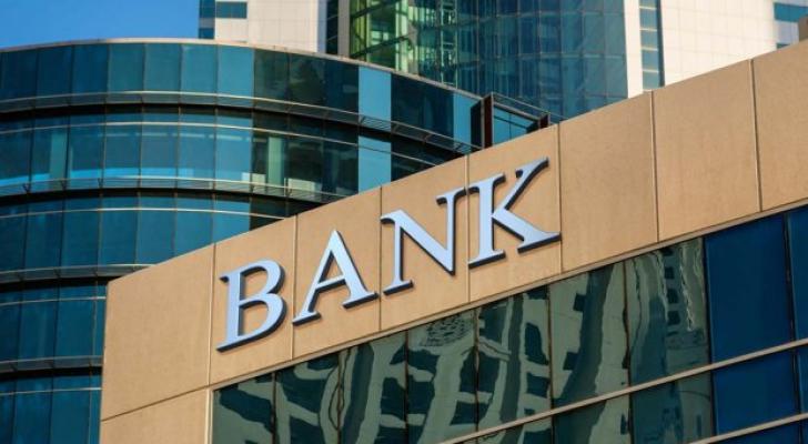 Azərbaycanda bu bankların zərərin ödənilməsi məqsədi ilə ayrılan vəsaitləri azalıb