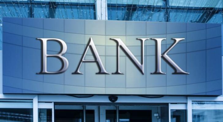 Aktivləri azalan Azərbaycan bankları-SİYAHI
