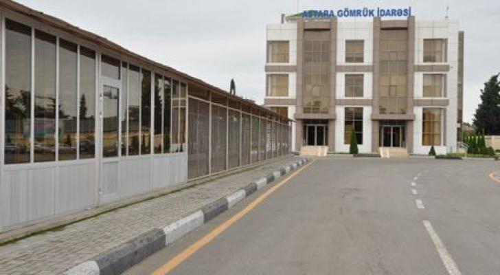 Astara Gömrük Postunda koronavirus profilaktikası: Keçid dayandırıldı