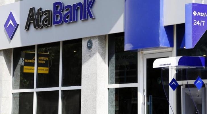 AtaBank-a müvəqqəti sədr təyin edilib