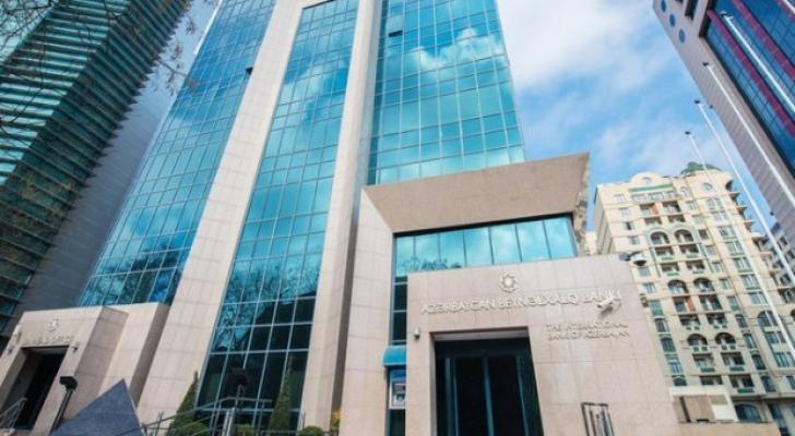 “Azərbaycan Beynəlxalq Bankı” işçi axtarır – VAKANSİYA