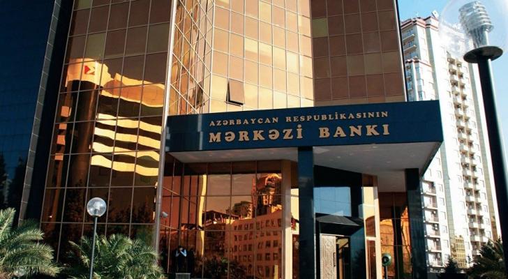Depozit hərracı keçiriləcək - MƏBLƏĞ
