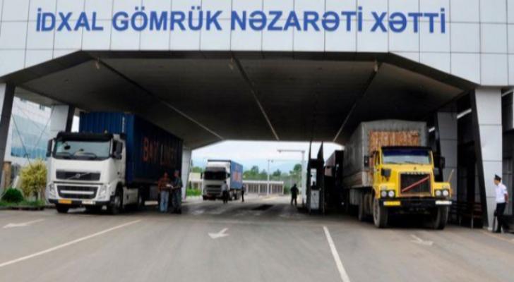 Xaricdən gətirilən bəzi mallar - GÖMRÜK RÜSUMUNDAN AZAD EDİLDİ