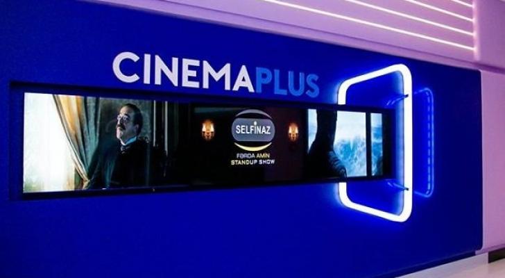 "CinemaPlus" işçi axtarır – VAKANSİYA