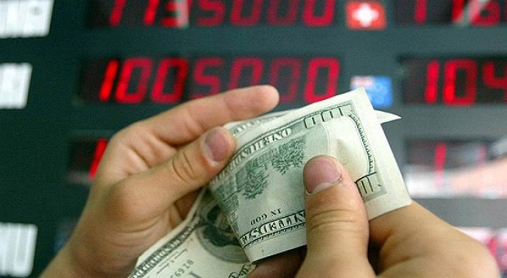Mərkəzi Bank sabahın məzənnəsini açıqladı