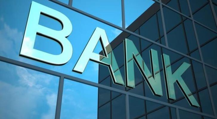 Azərbaycanda bankların iş rejimi uzadıldı - RƏSMİ