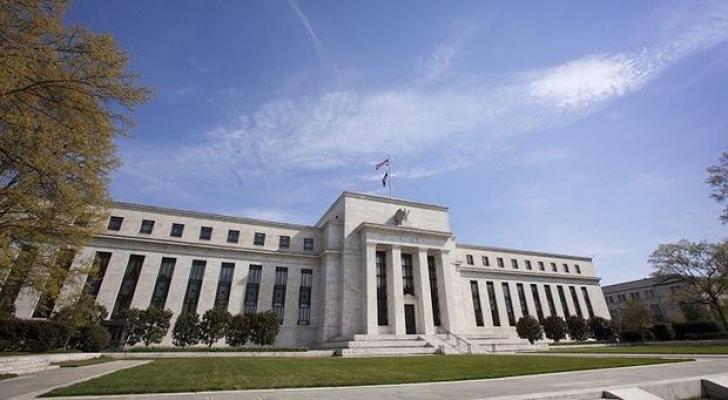 FED faiz qərarını açıqladı