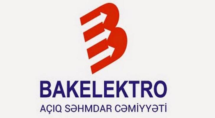 Daha bir qurum koronavirusla mübarizəyə pul ayırdı