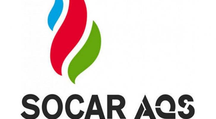 SOCAR AQŞ Koronavirusla Mübarizəyə Dəstək Fonduna vəsait köçürdü - MƏBLƏĞ