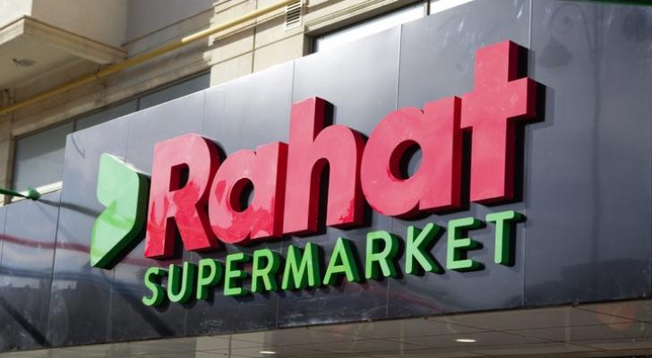 “RAHAT” Supermarketlər şəbəkəsi Koronavirusla Mübarizəyə Dəstək Fonduna 50 min manat köçürdü