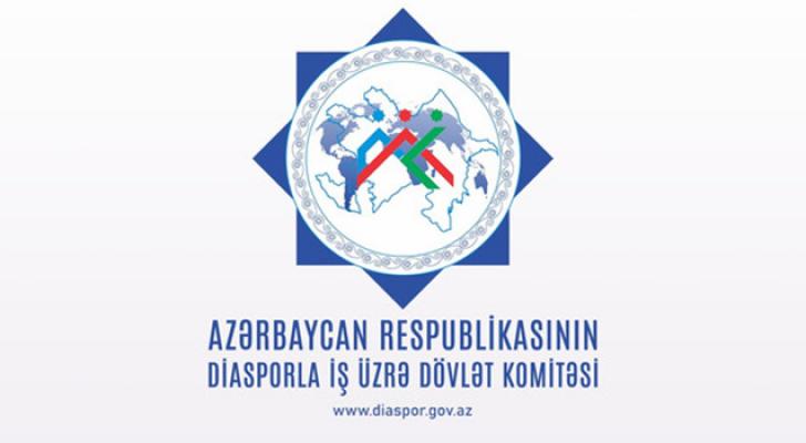  Dövlət Komitəsinin rəhbər heyəti əmək haqqını koronavirusla mübarizəyə ayırıb