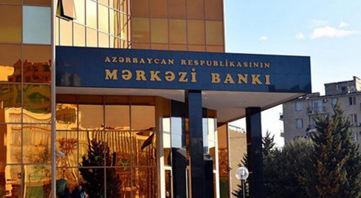 Mərkəzi Bank depozit hərracında məbləği və faizi artırdı