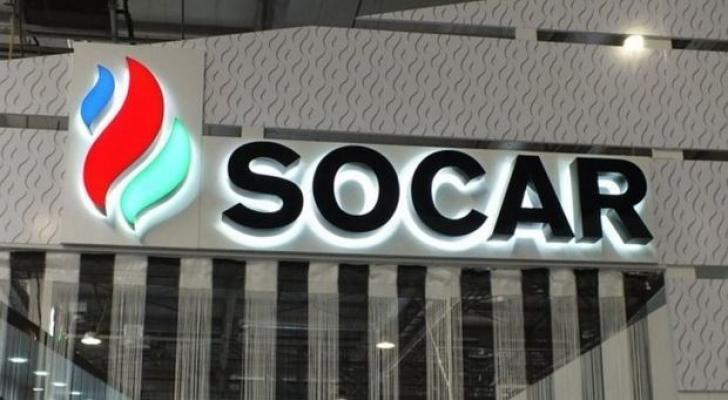 SOCAR tender elan edib - SİYAHI